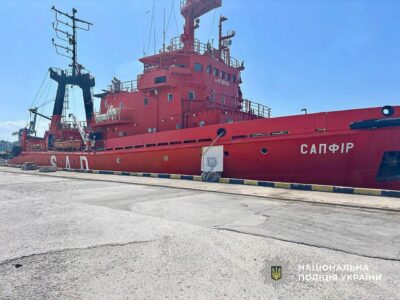 Захоплення українського судна «Сапфір» біля острова Зміїний: завершено розслідування щодо окупантів  