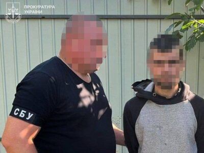 Отримав 2000 гривень та вісім років ув’язнення: на Полтавщині засуджено ворожого шпигуна  