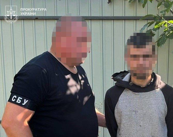 Отримав 2000 гривень та вісім років ув’язнення: на Полтавщині засуджено ворожого шпигуна  