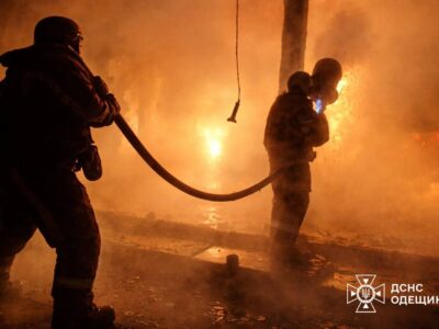 Удар по Одещині: пошкоджено енергетику й порт, одна людина постраждала  