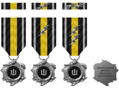 У ЗСУ з’явився новий почесний нагрудний знак «За досягнення в радіоелектронній боротьбі»  