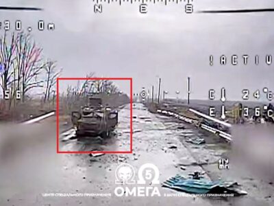 Викрив себе необережним рухом: окупант намагався сховатись у знищеній ББМ на Покровському напрямку  