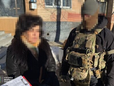 Агентка фсб готувала серію терактів проти українських військових на Хмельниччині — СБУ  