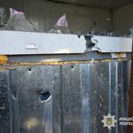 Пошкоджена будівля