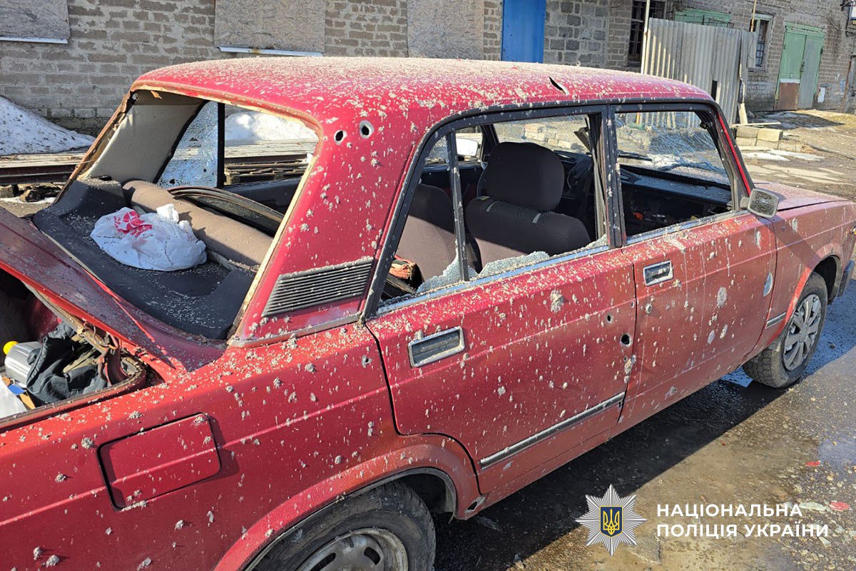 Пошкоджене авто