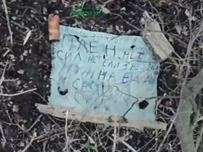 «Не їли 3 тижні»: окупанти через голод готові здатися в полон  