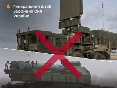 Українські бійці уразили командно-спостережний пункт підрозділу «Рубікон»  