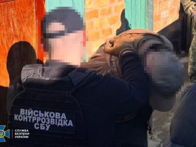 СБУ запобігла спробам рф ліквідувати командира Третього армійського корпусу  