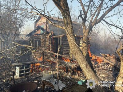 На Донеччині внаслідок атак рф загинули двоє людей, є поранені  