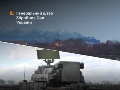Українські оборонці вдарили по тренувальному центру БПЛА і району зосередження БРК «Бастіон» ворога  