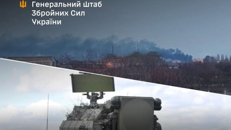 Українські оборонці вдарили по тренувальному центру БПЛА і району зосередження БРК «Бастіон» ворога  