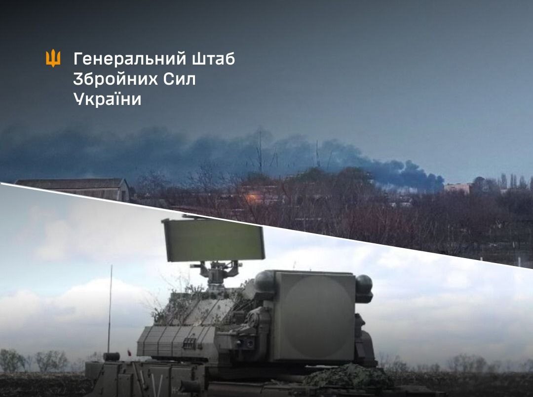 Українські оборонці вдарили по тренувальному центру БПЛА і району зосередження БРК «Бастіон» ворога