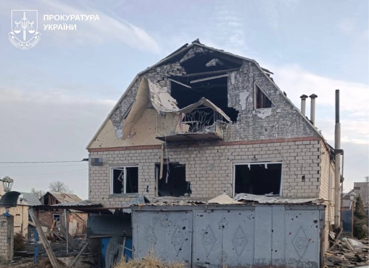 Пошкоджений будинок