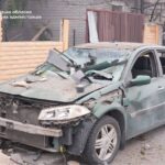 Пошкоджена машина