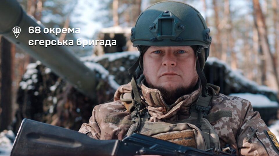 Мав «бронь», але пішов до війська: як шкільний вчитель став десантником  