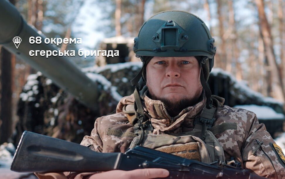 Мав «бронь», але пішов до війська: як шкільний вчитель став десантником