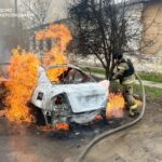 Палає авто