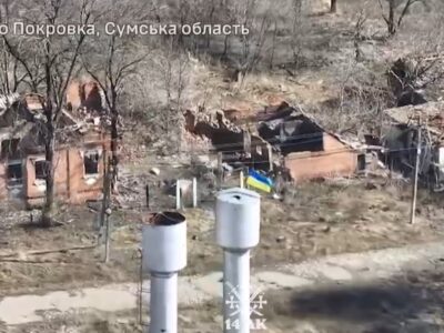 Село Покровка на Сумщині — під контролем ЗСУ  