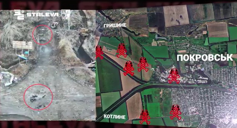 Масований штурм на захід від Покровська: окупанти намагалися прорватися на 14 мотоциклах  