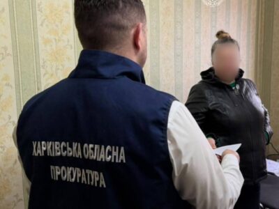 Вимагала $4500 з пораненого військового за «списання»: на Харківщині викрили жінку  