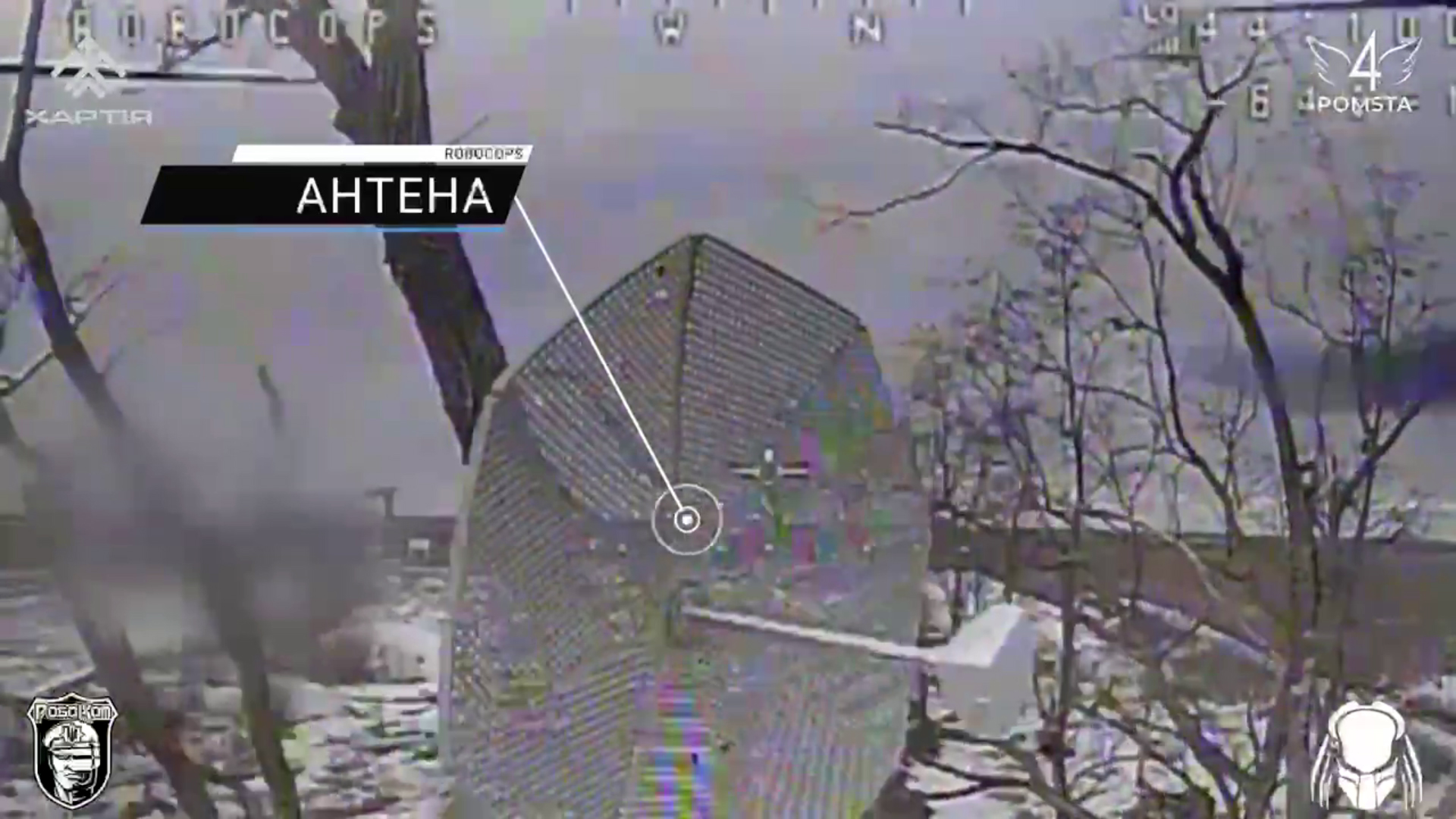 «Збільшилась кількість Wi-Fi мостів»: у північному прикордонні Харківщини росіянам вибивають зв’язок