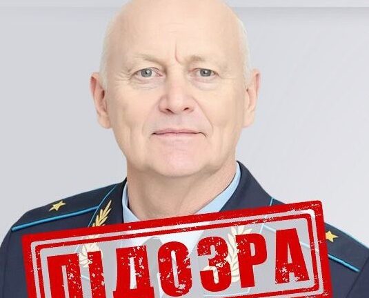 Підозру отримав генерал-майор зс рф, який організував ракетний удар по дитячій лікарні «Охматдит»