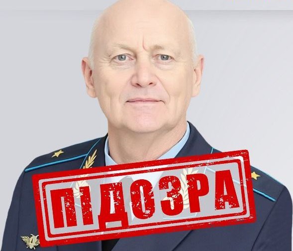 Підозру отримав генерал-майор зс рф, який організував ракетний удар по лікарні «Охматдит»  