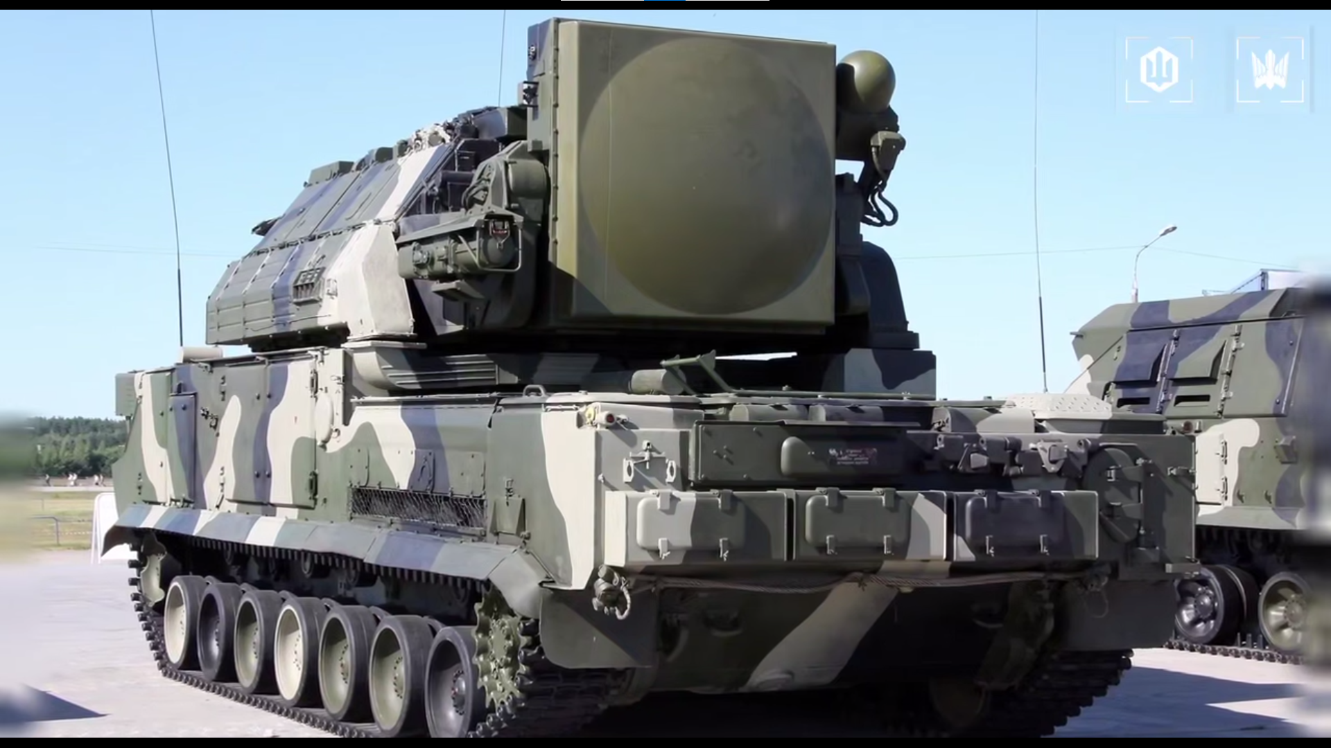 Ворожа система ППО