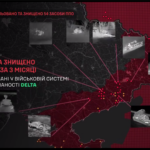 «Генерал Зима» — за три місяці «вимерзли» 54 системи російської ППО  