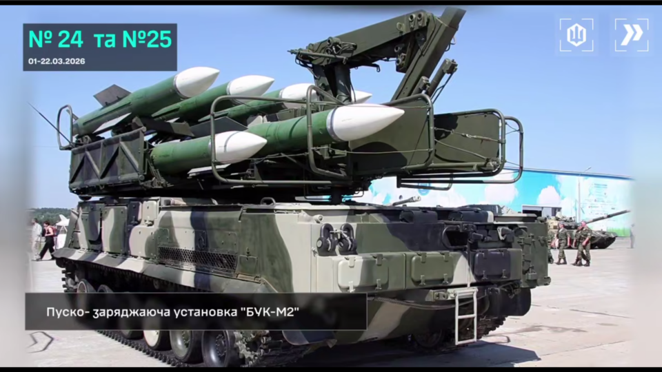 «Бук-М3» згорів з екіпажом, а С-400 залишився без РЛС: російській ППО знову зробили дуже боляче  