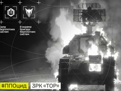 Чергова діра у ворожій ППО: на окупованій Луганщині уразили ЗРК «Тор»  