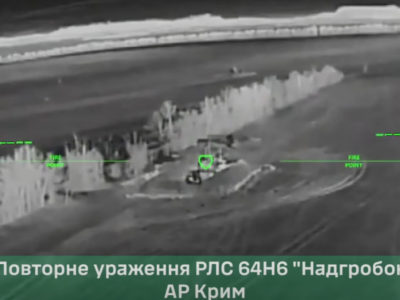 «Надгробок» став труною: у СБС розповіли, яку саме новітню ворожу РЛС знищили у Криму  