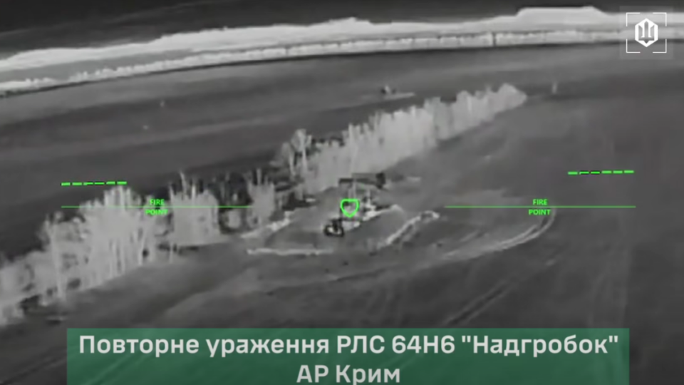 «Надгробок» став труною: у СБС розповіли, яку саме новітню ворожу РЛС знищили у Криму  