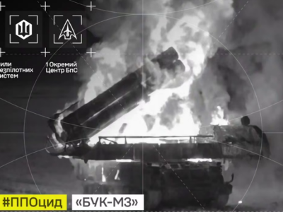 «Бук-М3» вибув: на Луганщині вибили чергову систему російської ППО  