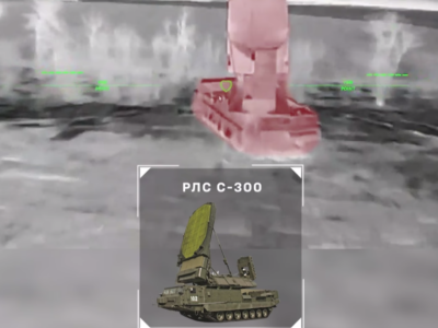 На окупованій Донеччині уразили російський ЗРК С-300  