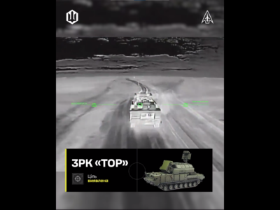 Вже не «Тор»: на окупованій Донеччині знищили російську систему ППО  