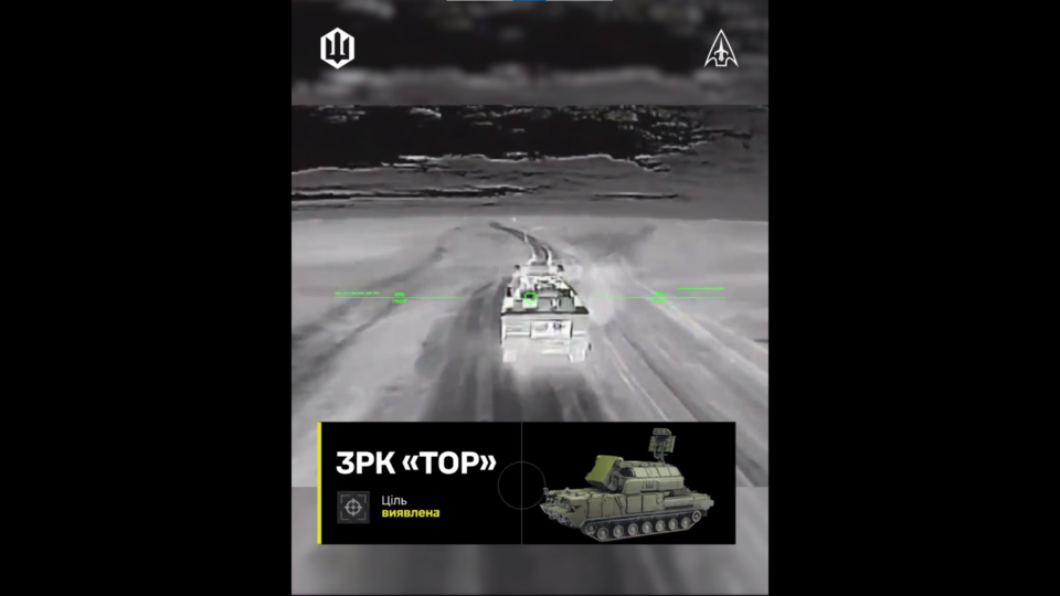 Вже не «Тор»: на окупованій Донеччині знищили російську систему ППО  