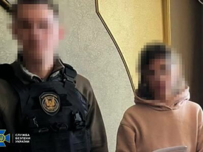 Намагалася влаштуватися на роботу в ТЦК, щоб шпигувати для рашистів: СБУ затримала психологиню-фрилансерку  