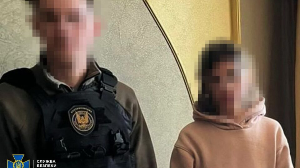 Намагалася влаштуватися на роботу в ТЦК, щоб шпигувати для рашистів: СБУ затримала психологиню-фрилансерку  