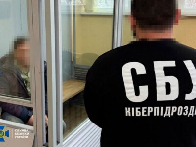 Готував обстріл по одній з найбільших ТЕС України: затримано підозрюваного  