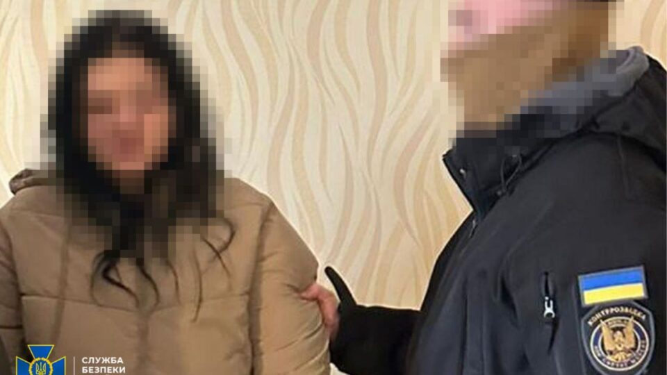 Готувала теракт у центрі Дніпра: на гарячому затримано підозрювану  