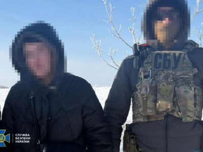 Намагалася підірвати будівлю ТЦК і після цього втекти до росії: СБУ запобігла теракту на Донеччині  