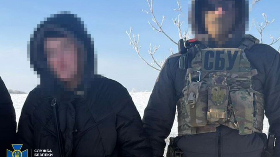 Намагалася підірвати будівлю ТЦК і після цього втекти до росії: СБУ запобігла теракту на Донеччині  