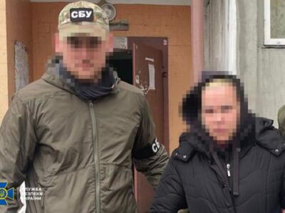 Готувала новий обстріл рф по ТЕЦ у Києві: СБУ затримала продавчиню  