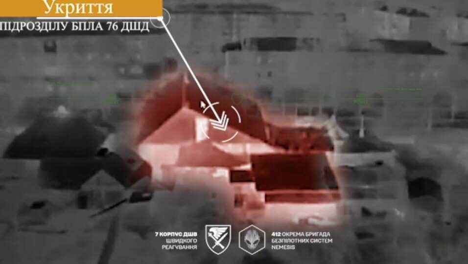 Оператори Nemesis спільно з ДШВ уразили три ворожі пункти управління в Селідовому  