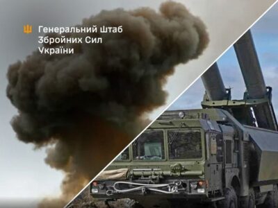 Уражено ворожий БРК «Бастіон» та пункт управління БПЛА на окупованих територіях  