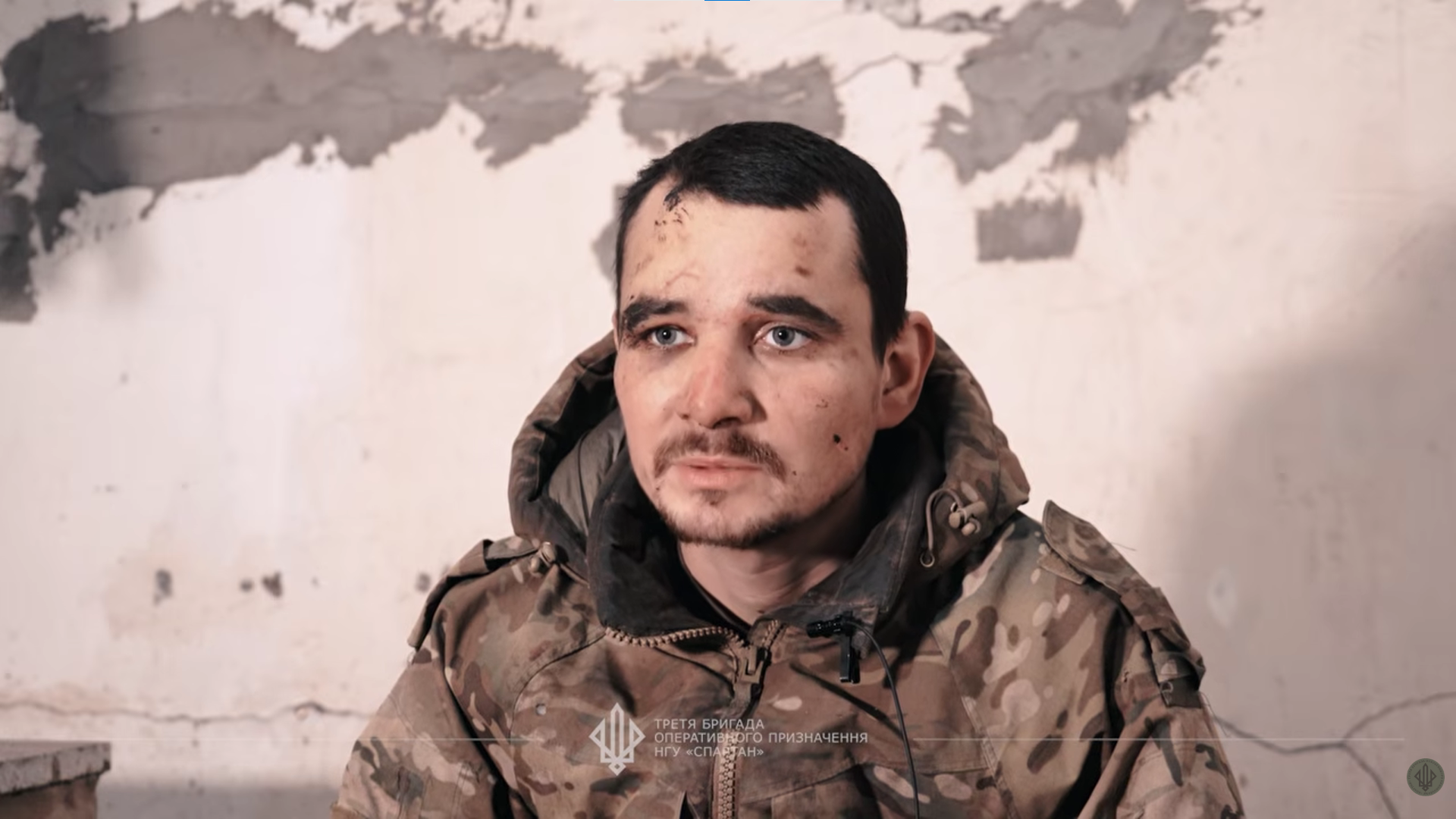 Полонений рф