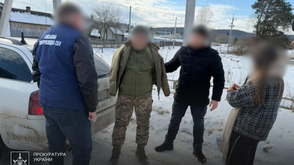 З частини до Європи: на Львівщині затримали ділків, які пропонували військовим олінклюзив  