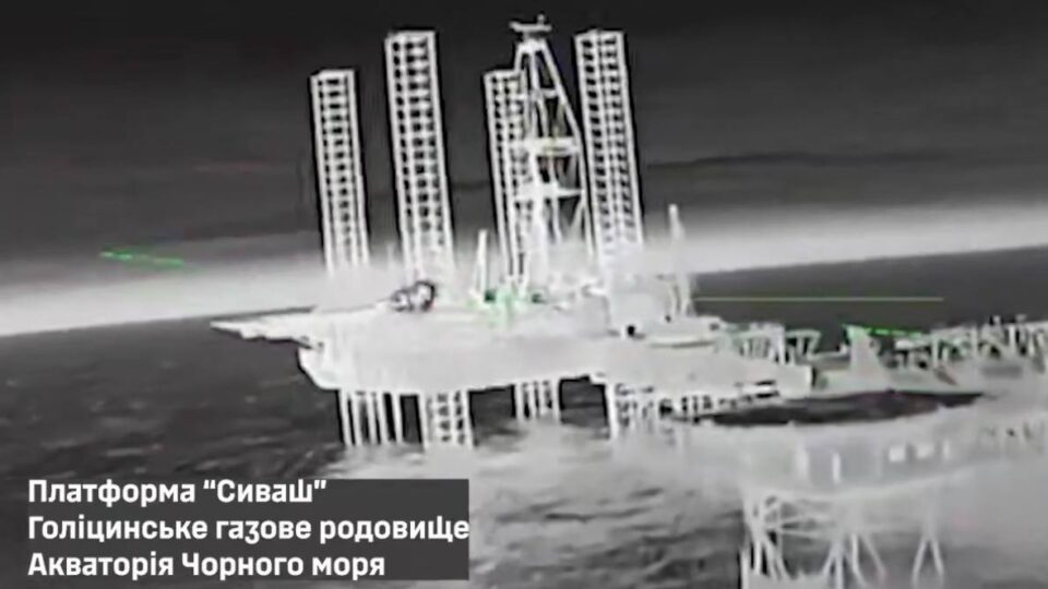 ССО та ВМС уразили бурову установку «Сиваш» і РЛС противника в акваторії Чорного моря  