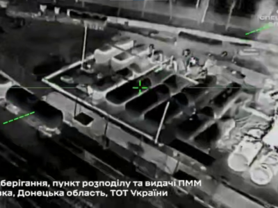 Склад у Макіївці, РЕБ у Донецьку: ССО ударили по цілях на окупованій Донеччині  